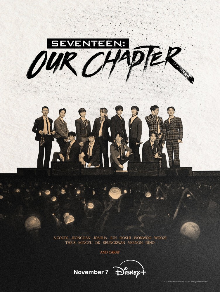 SEVENTEEN: OUR CHAPTER (2025 Korean Drama)